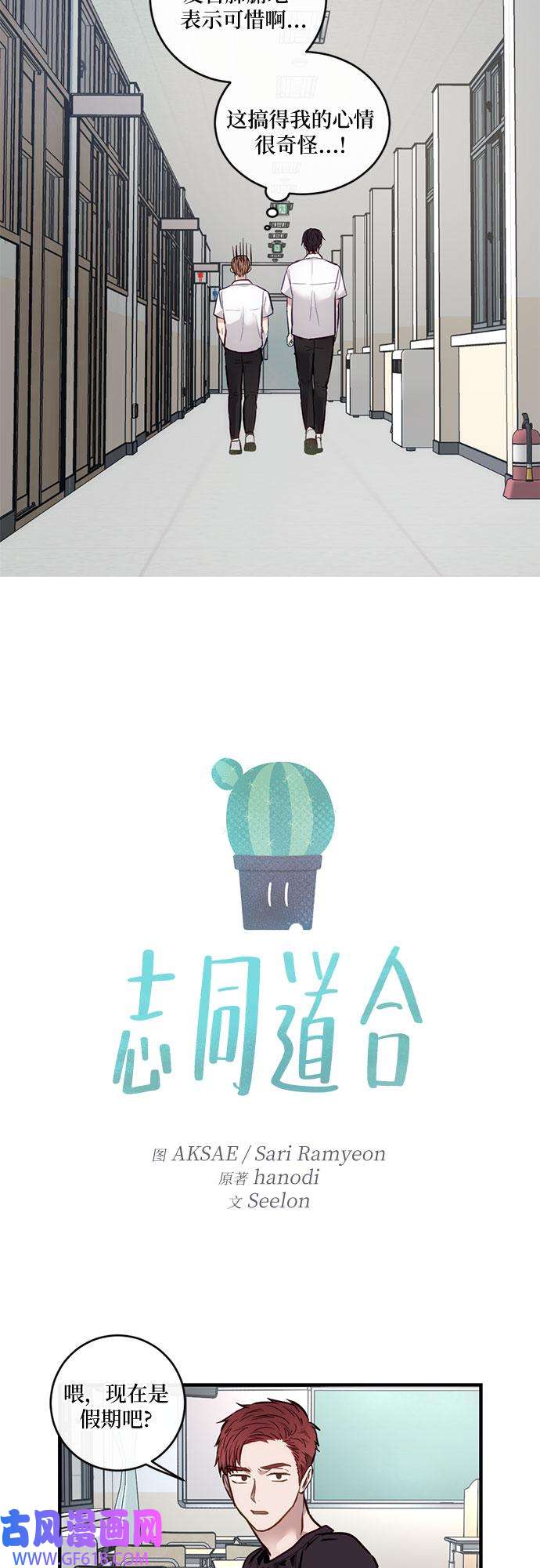 14.jpg
