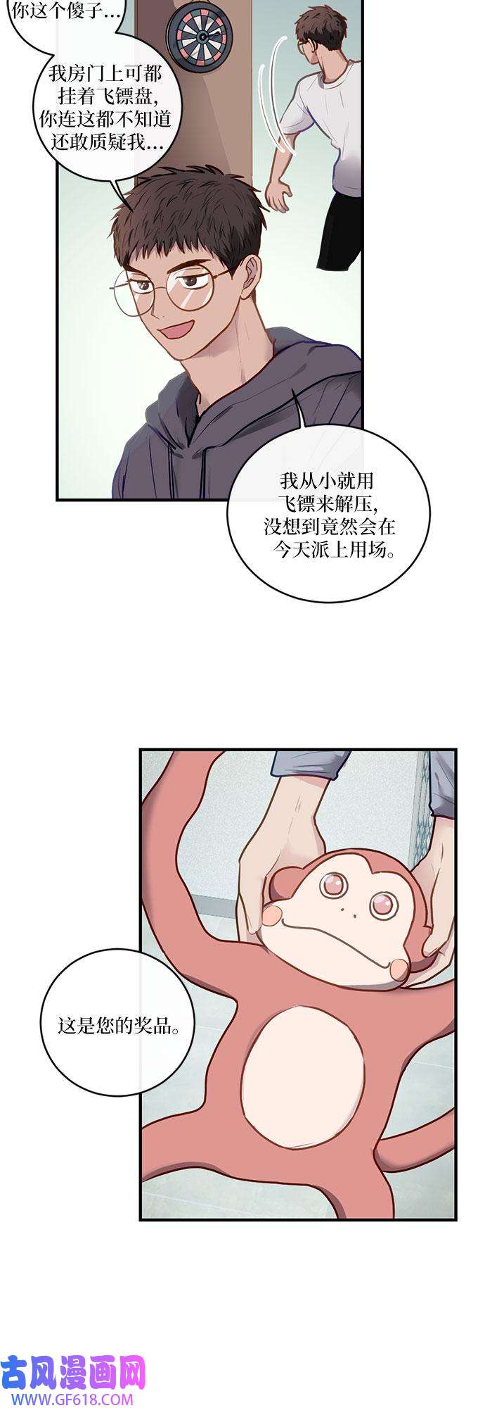 25.jpg