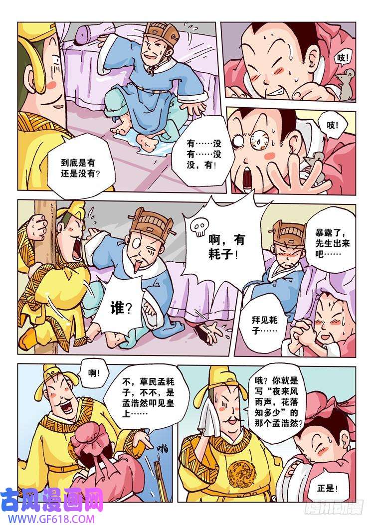 3.jpg