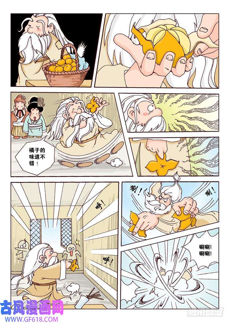 5.jpg