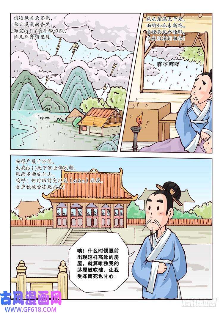 10.jpg