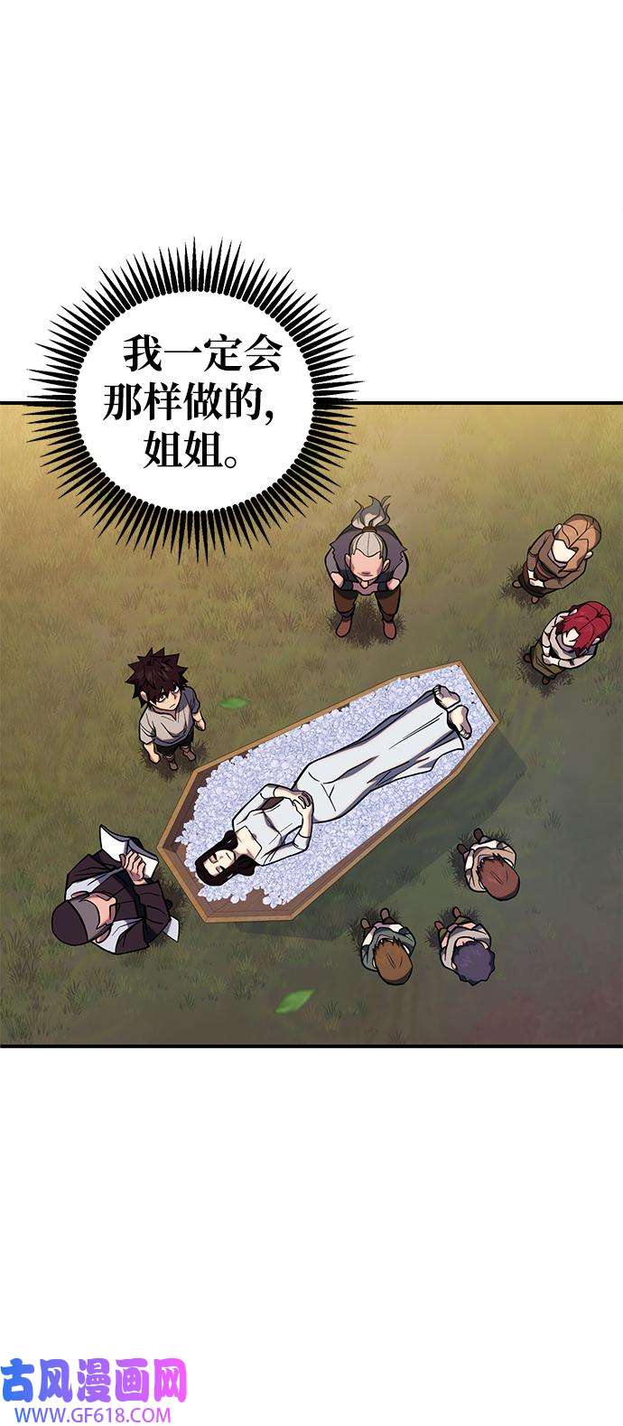 48.jpg