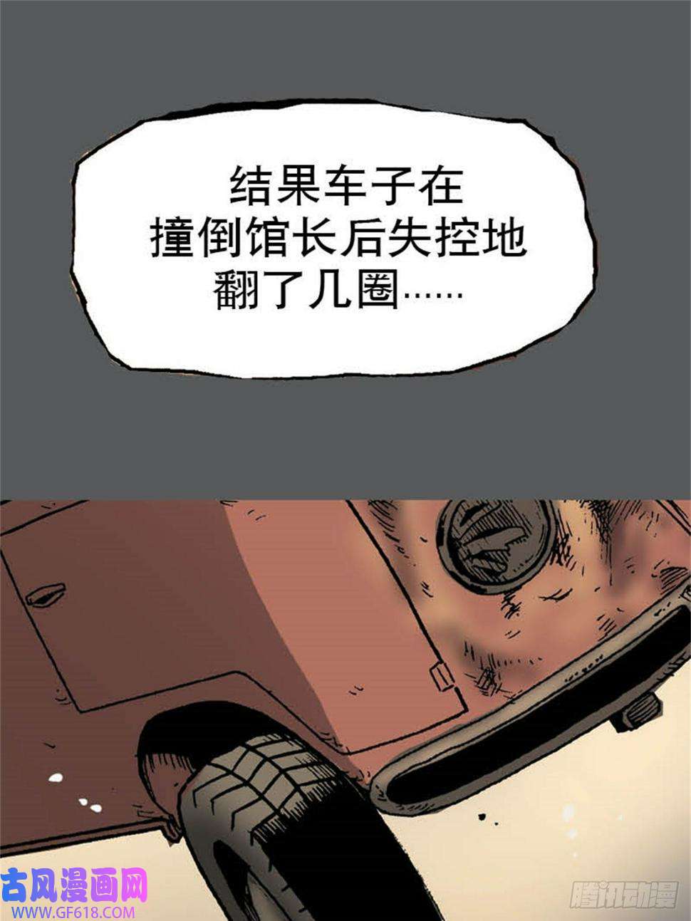 33.jpg