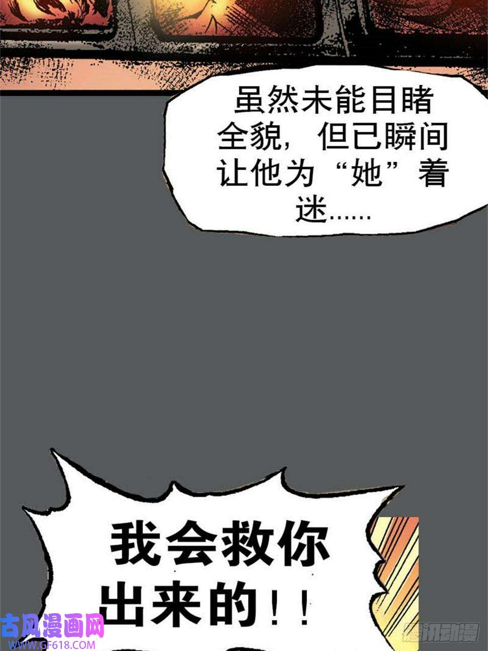 37.jpg