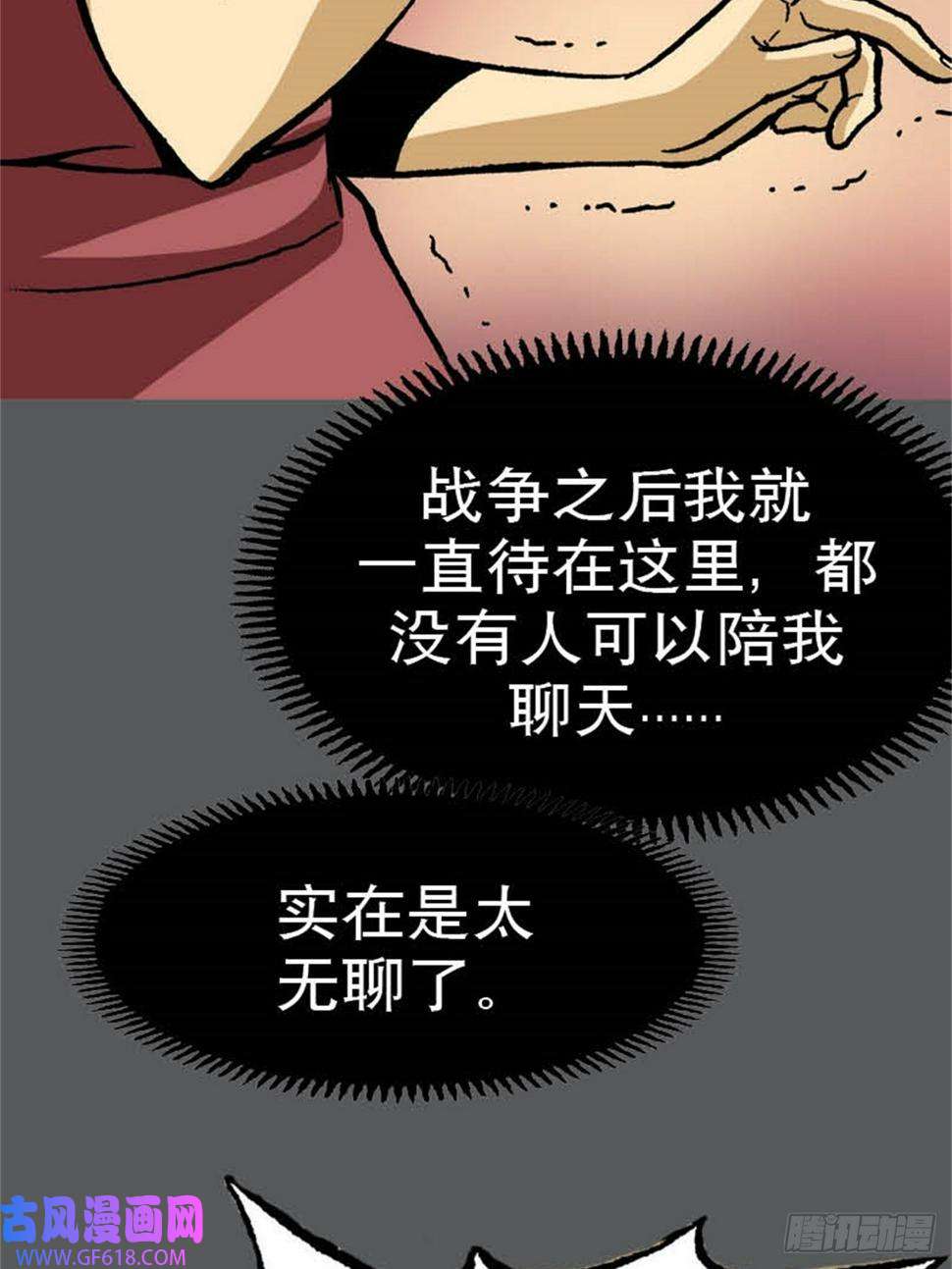 17.jpg