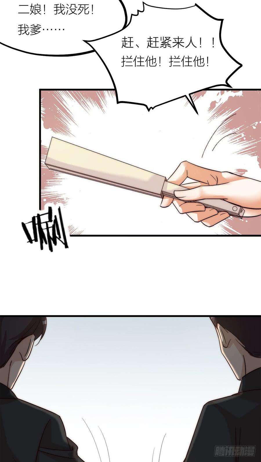 34.jpg