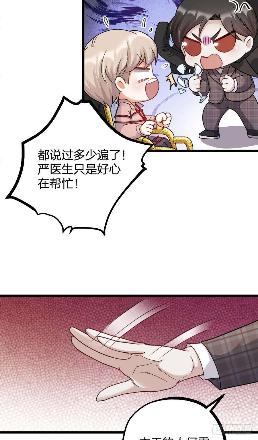 22.jpg