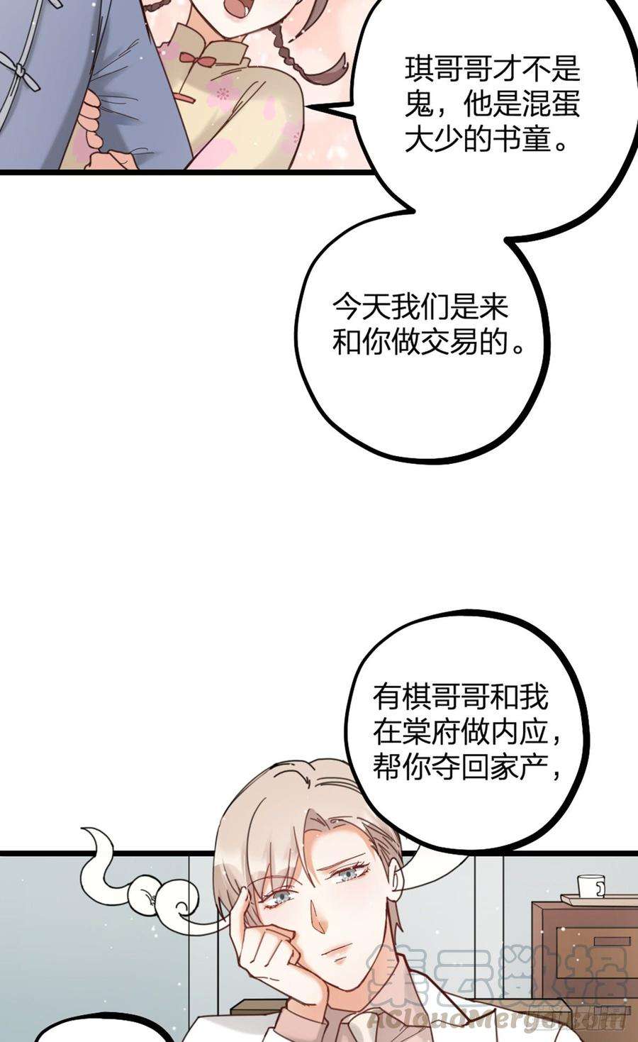 25.jpg