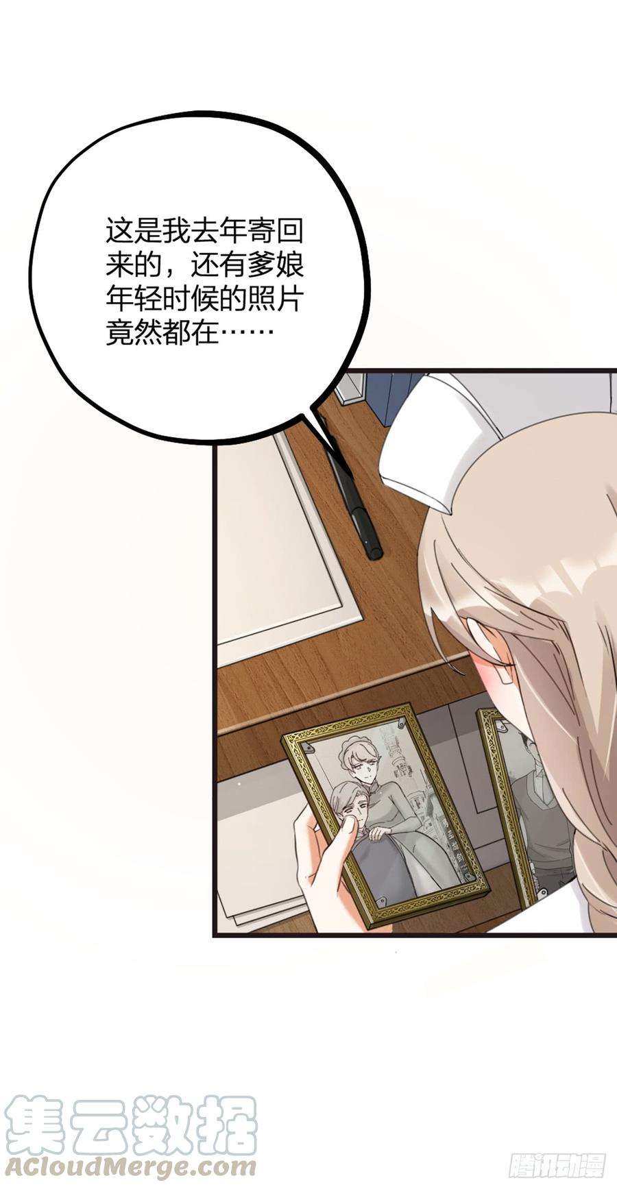 25.jpg