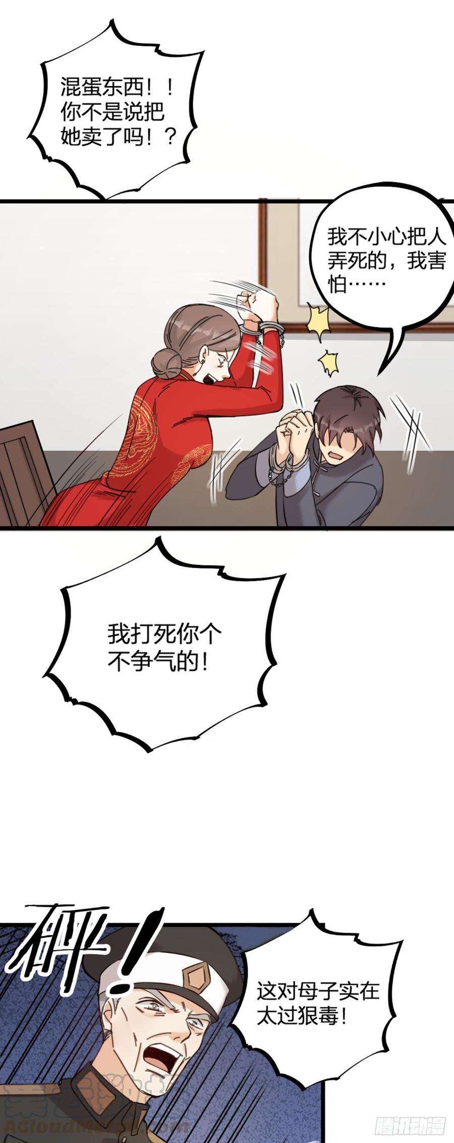 21.jpg