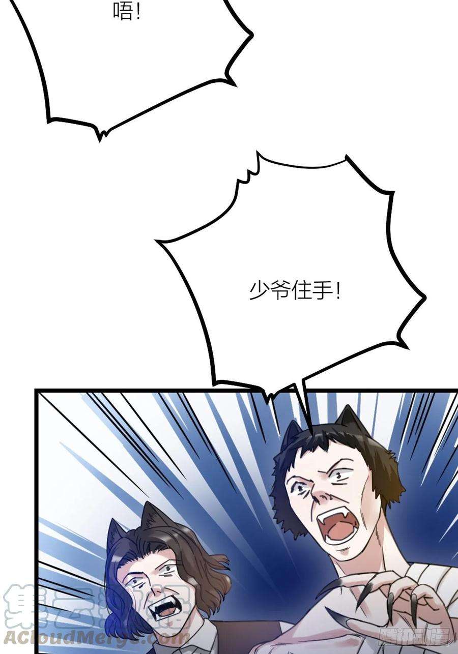 49.jpg