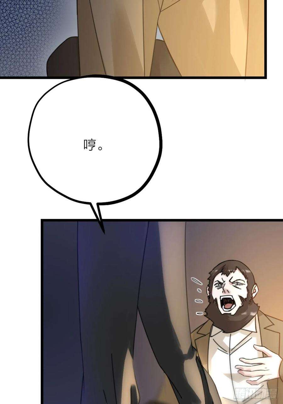 54.jpg