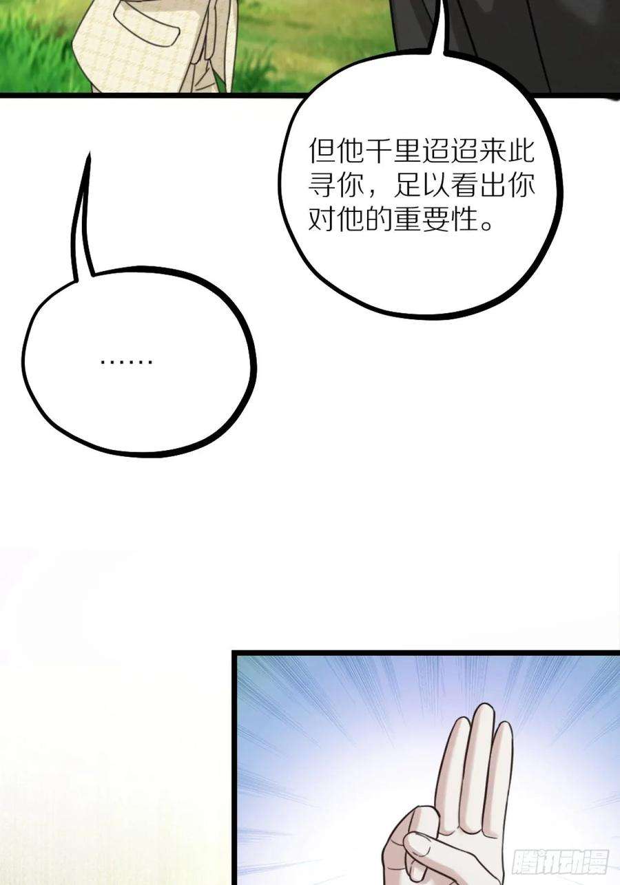 38.jpg