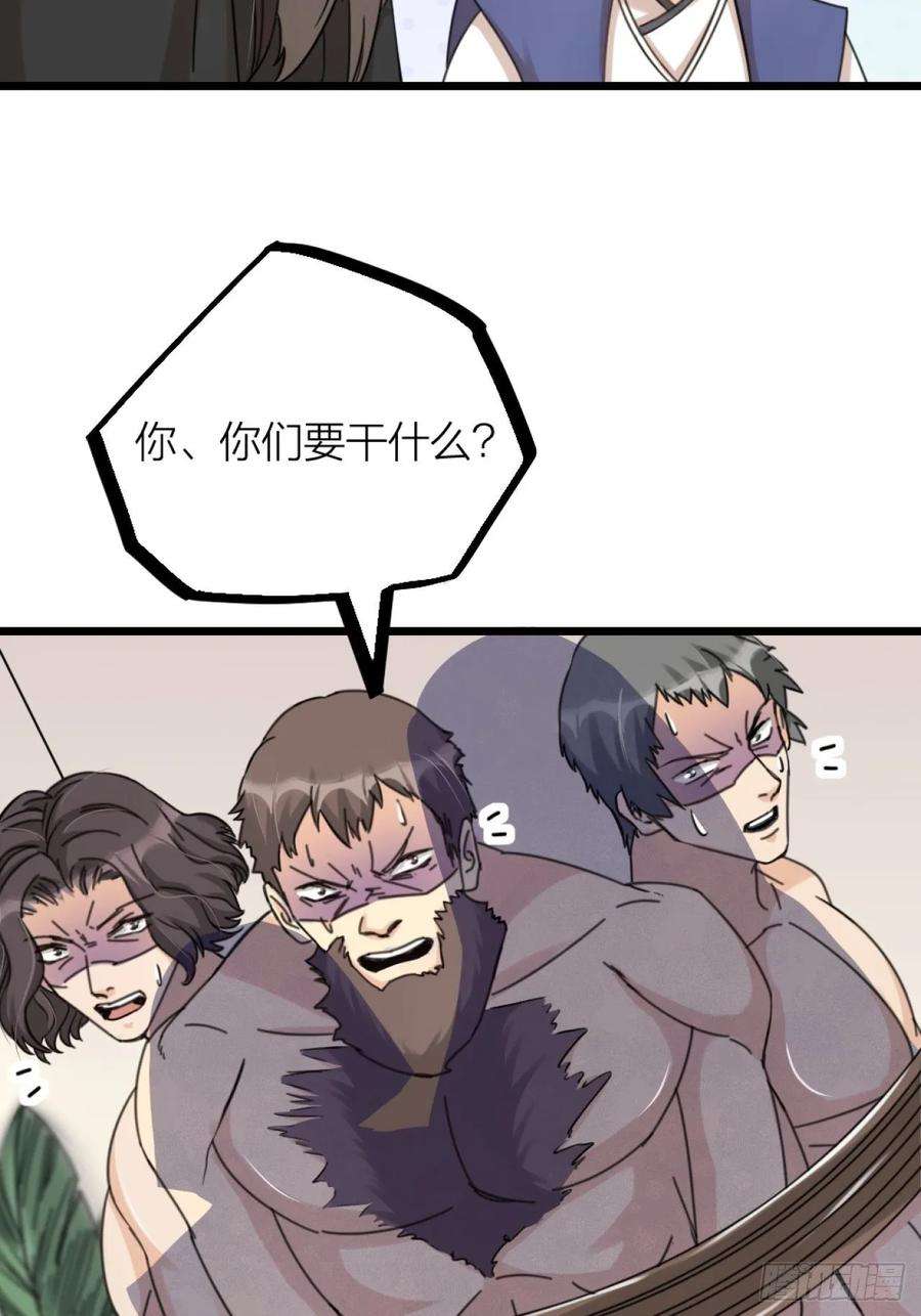 35.jpg
