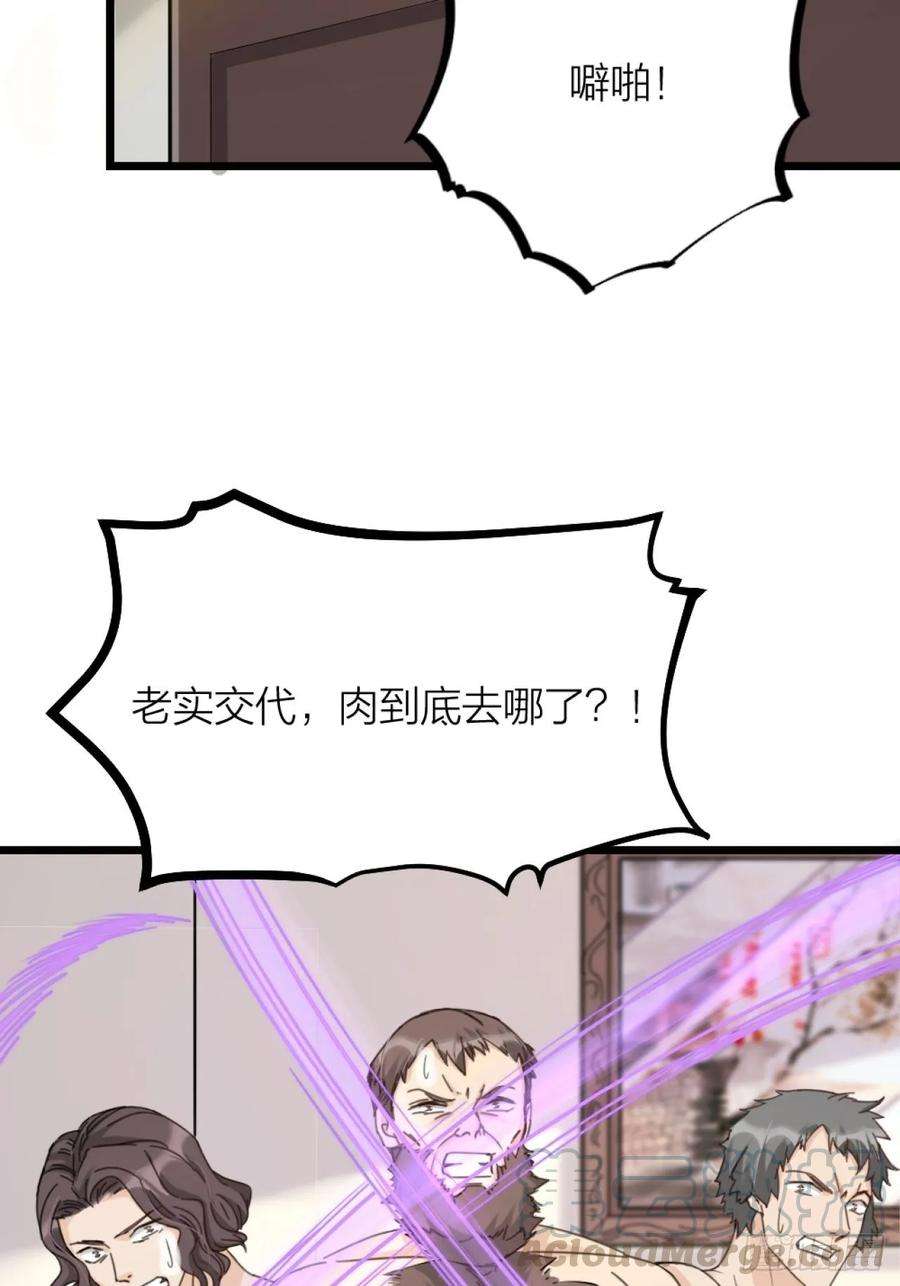 28.jpg