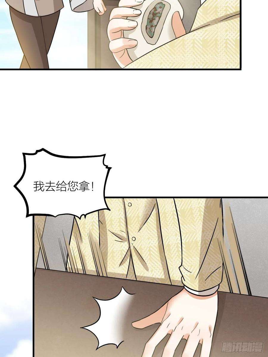 42.jpg