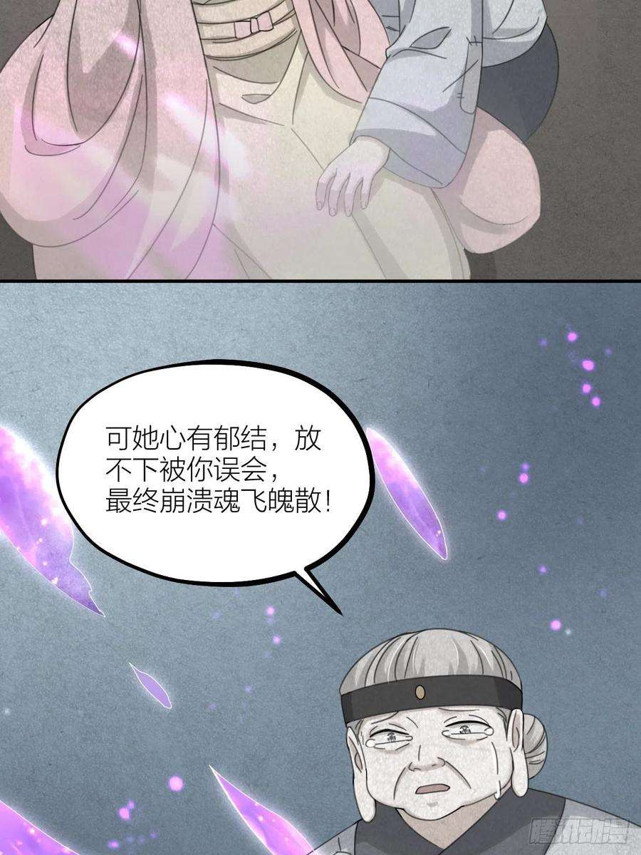 38.jpg