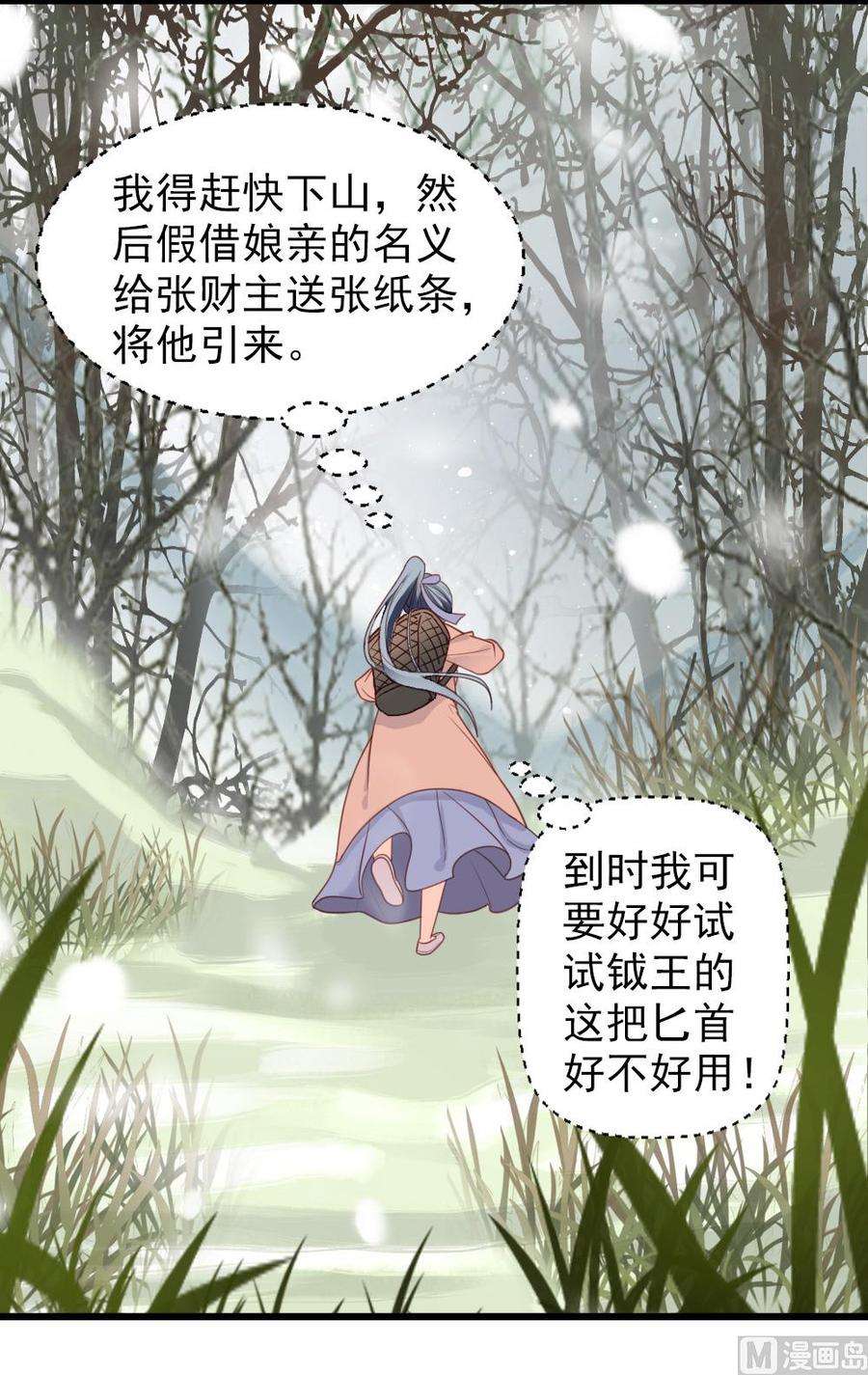 7.jpg