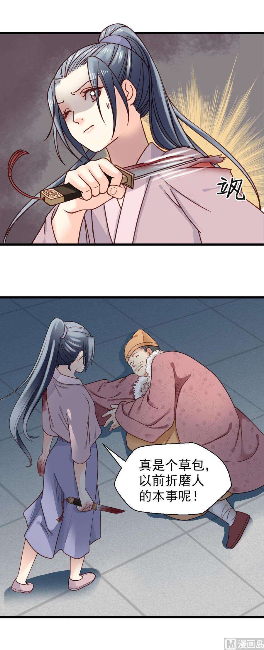 2.jpg