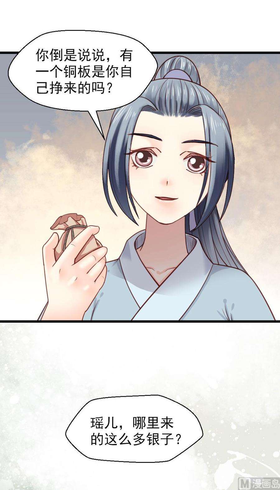 20.jpg