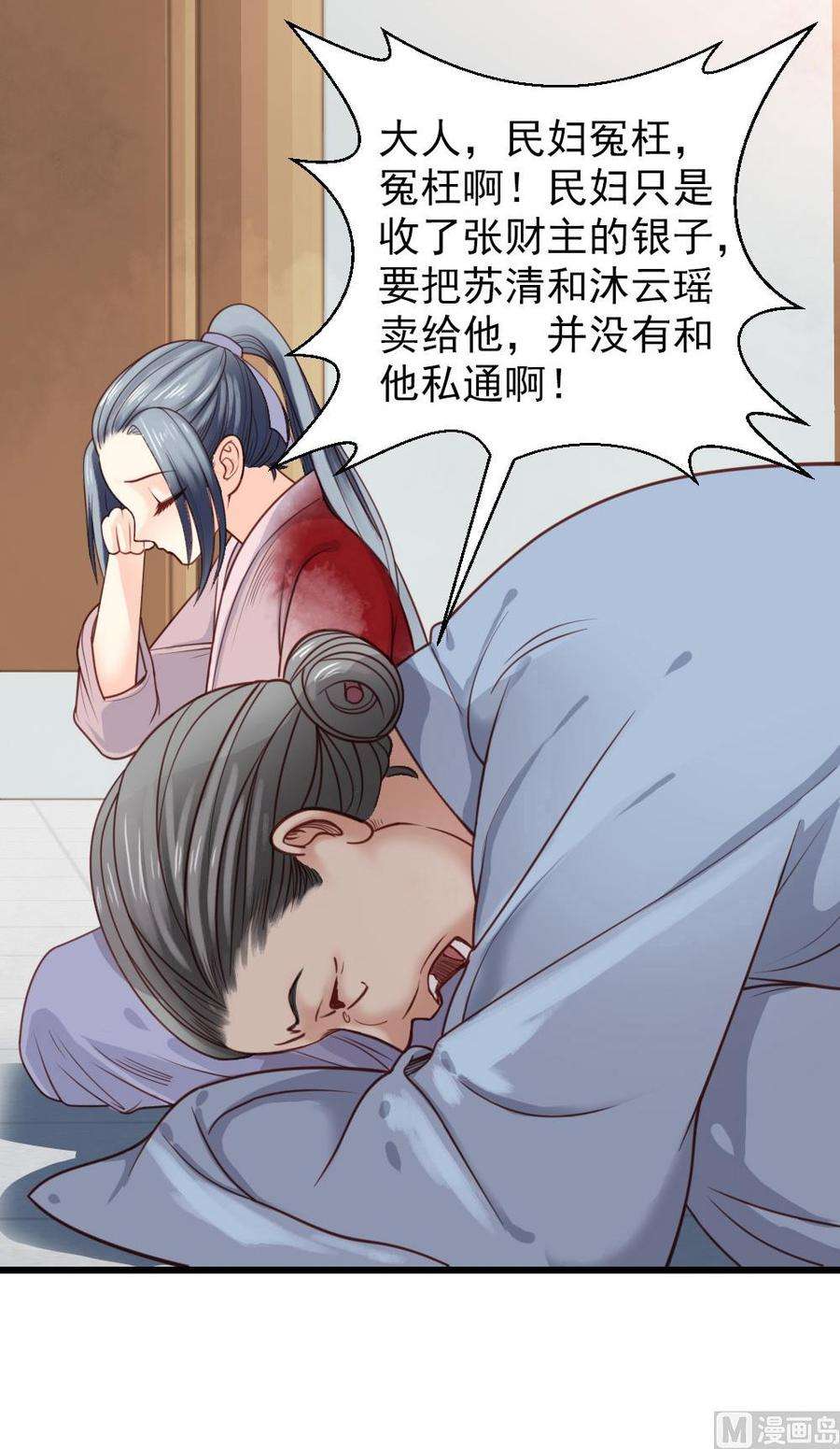 7.jpg