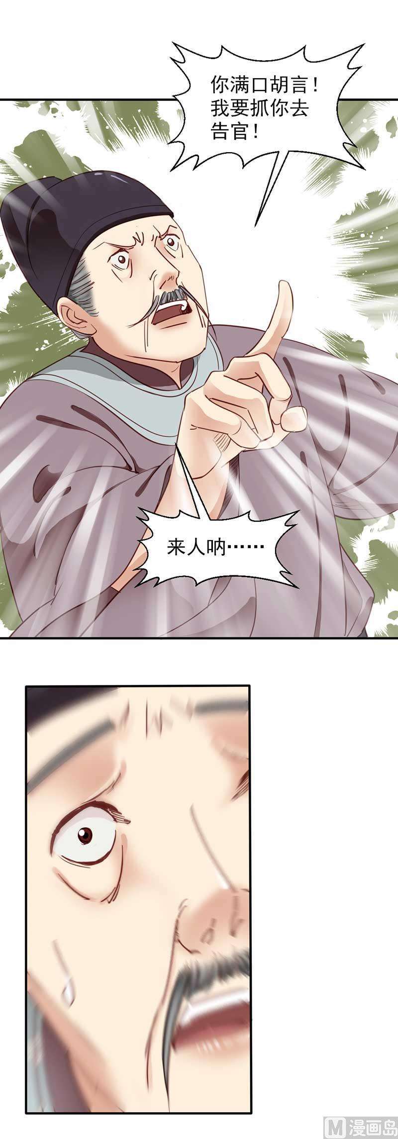 12.jpg