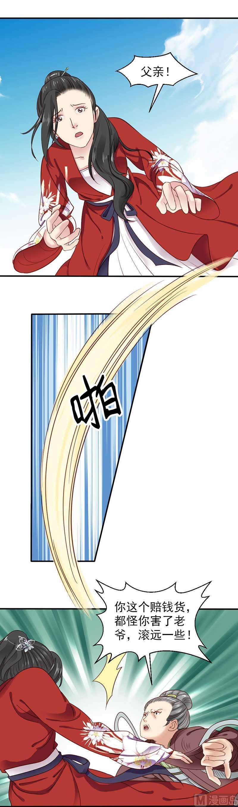 14.jpg