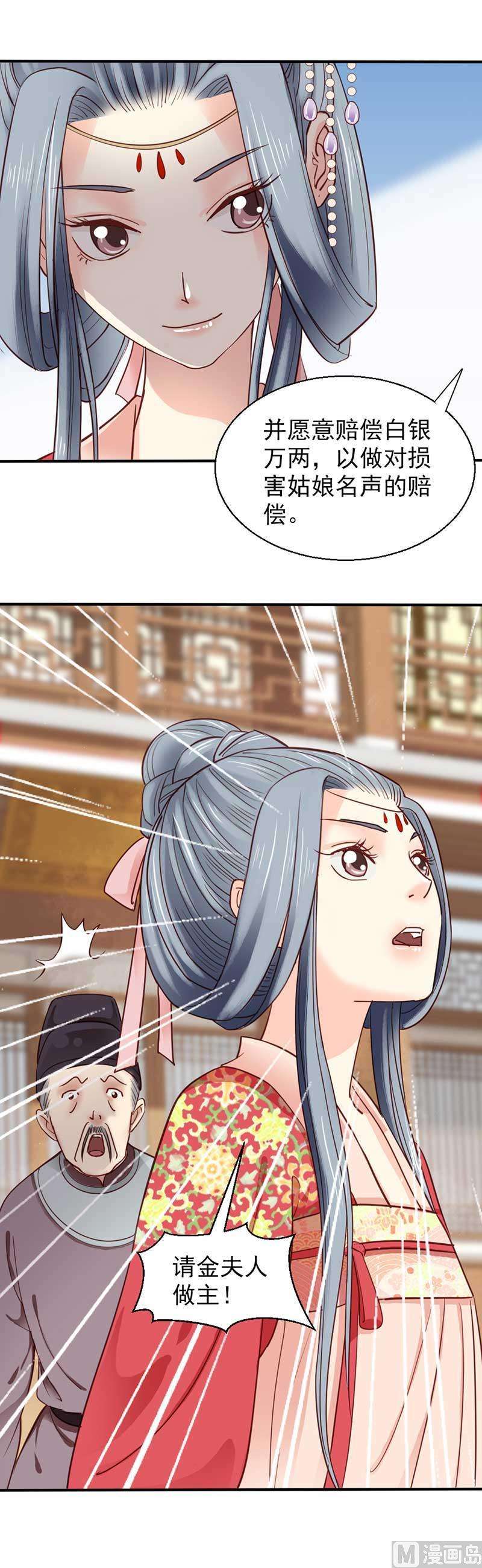 19.jpg