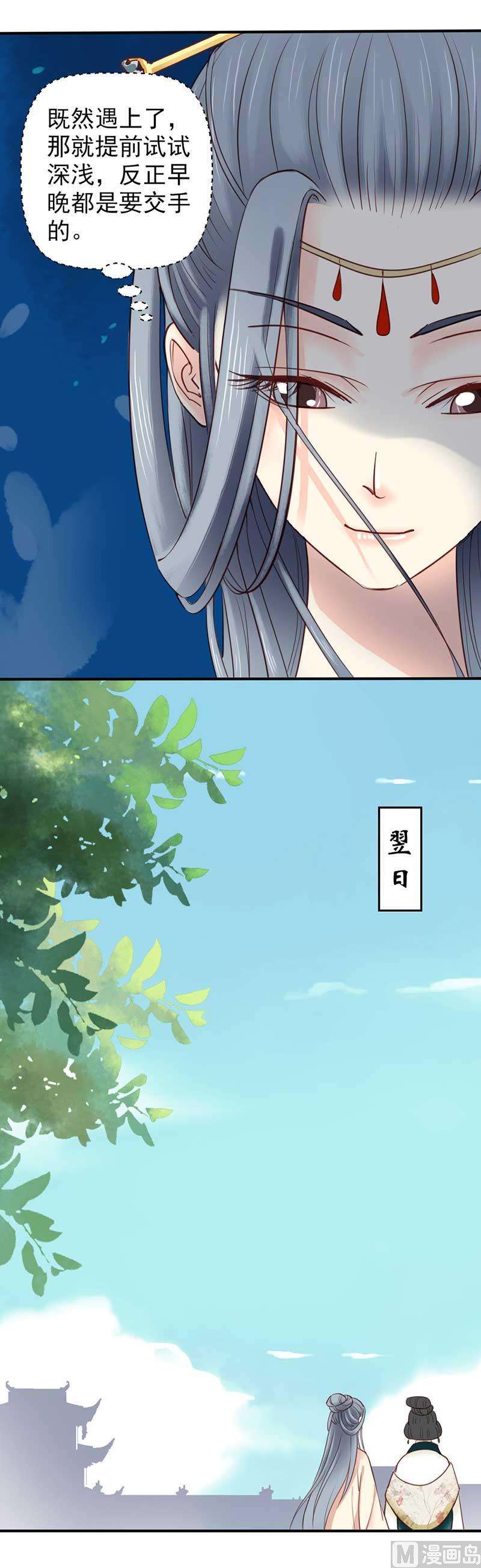 19.jpg