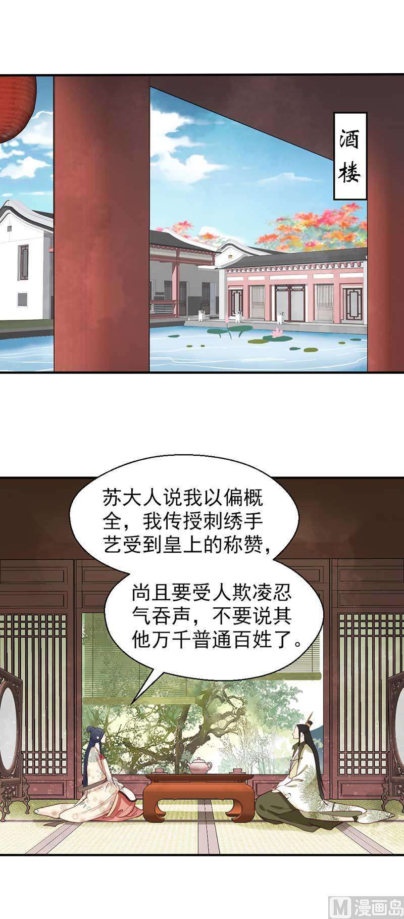 14.jpg