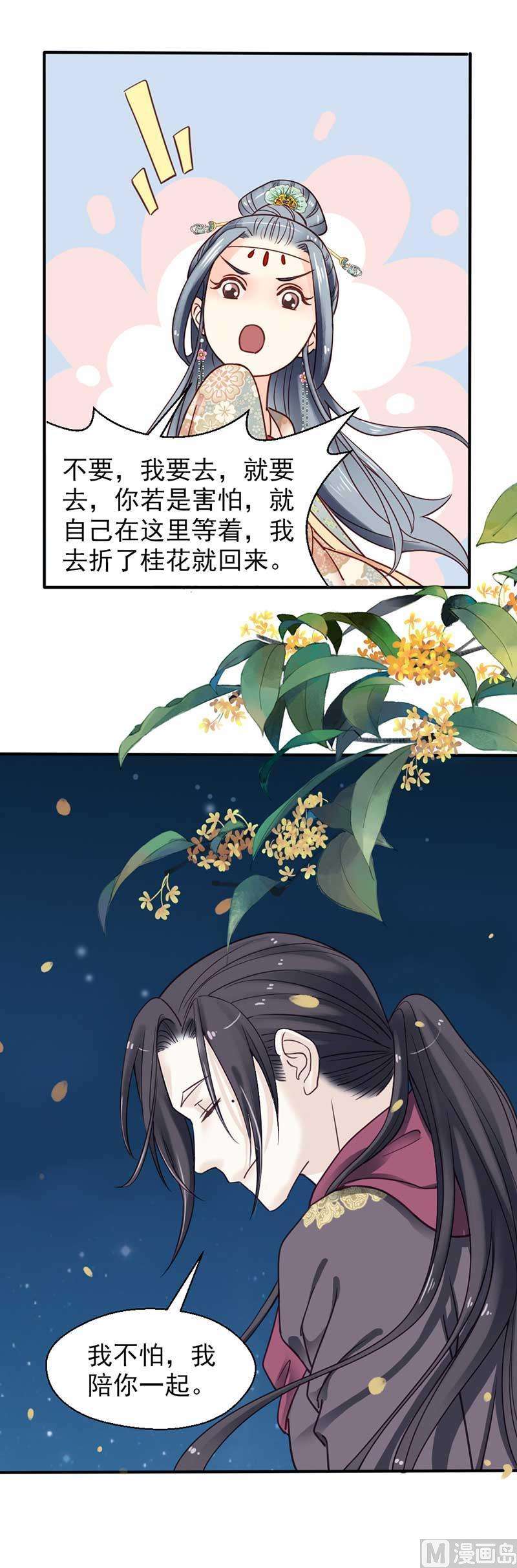16.jpg
