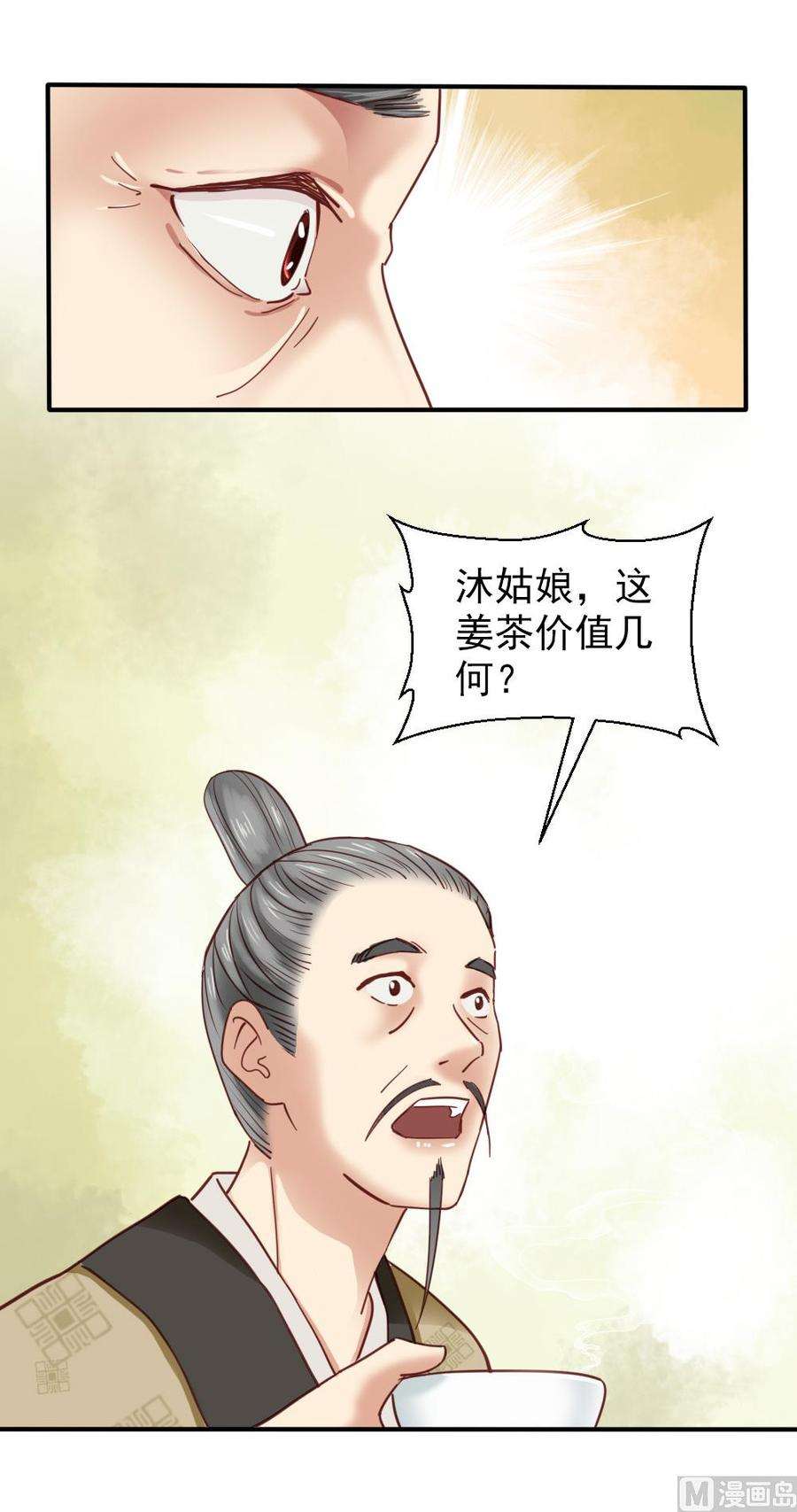 24.jpg