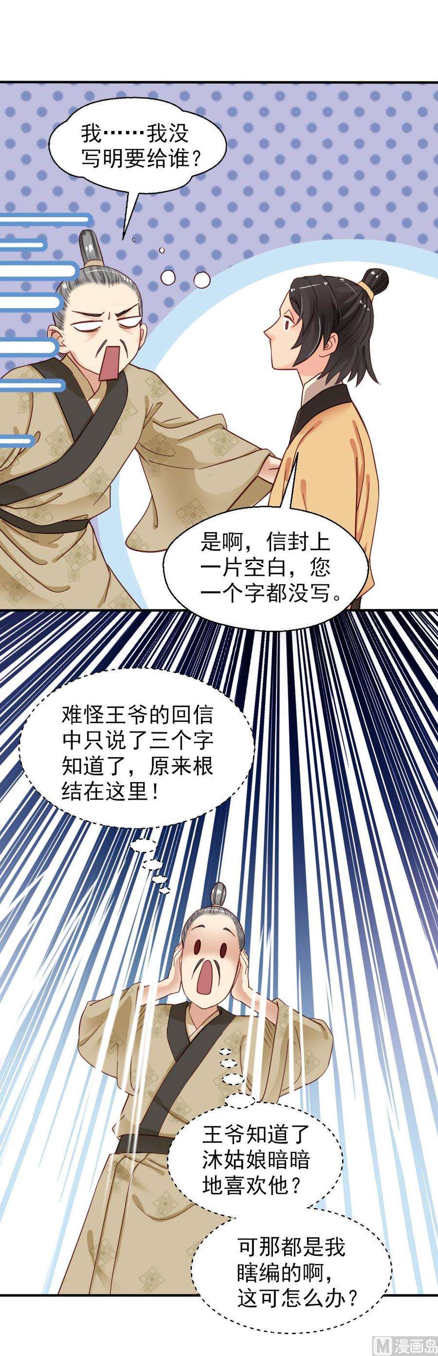 19.jpg