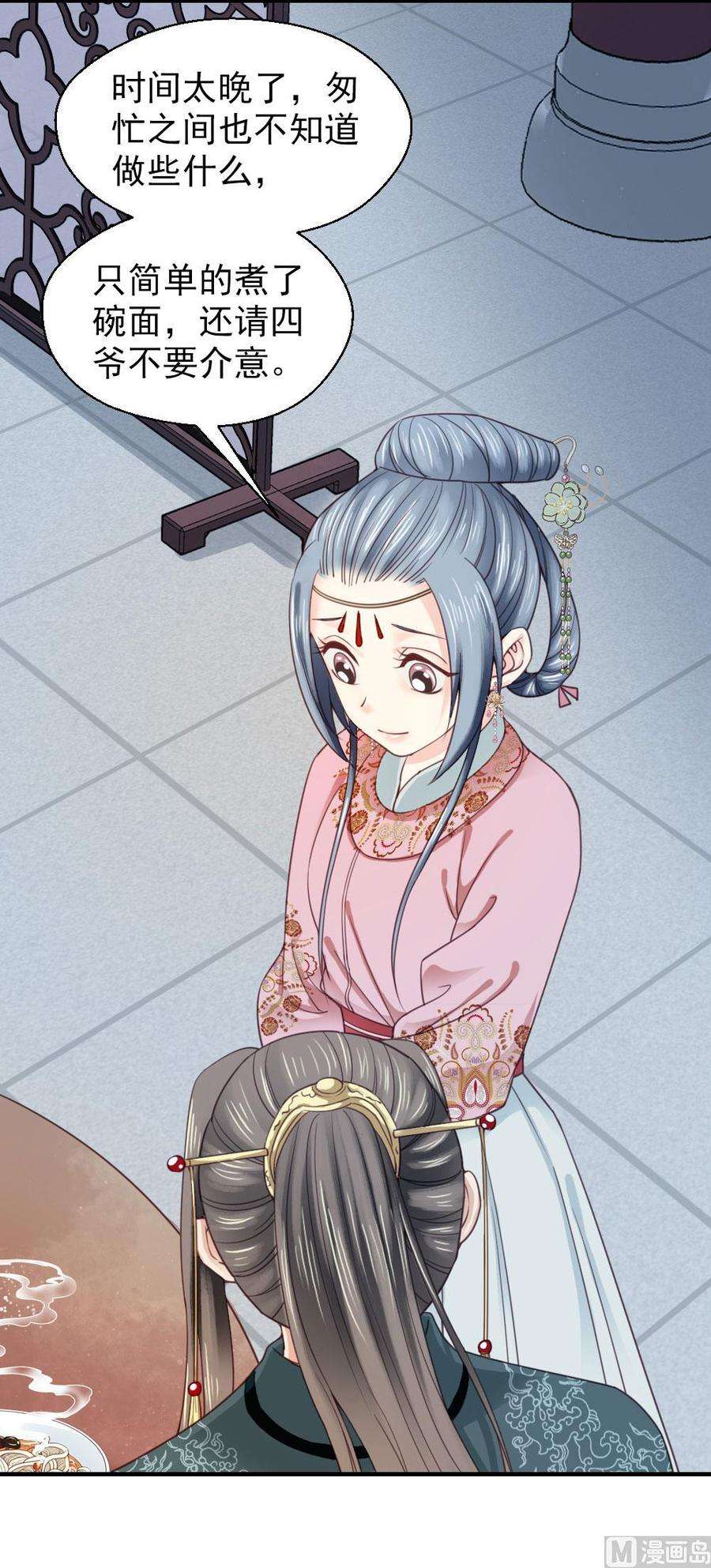 20.jpg