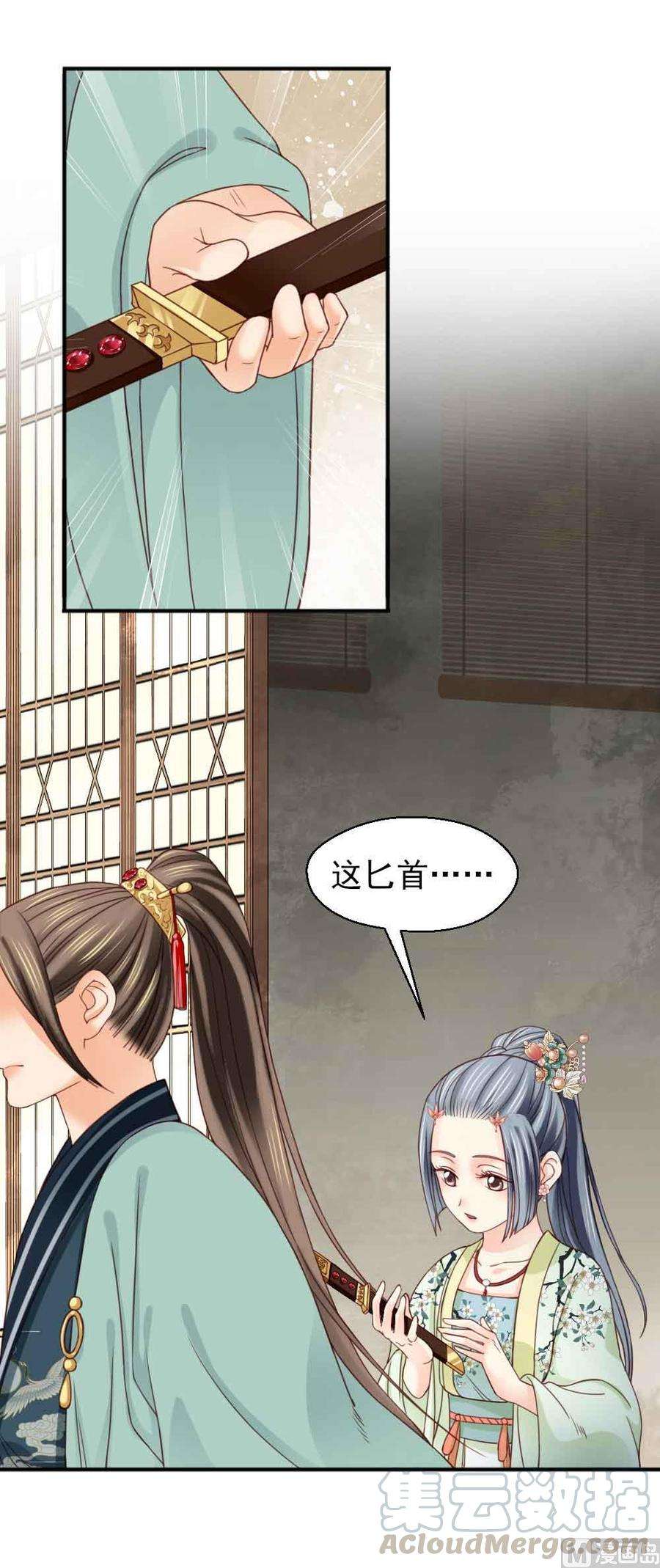 29.jpg