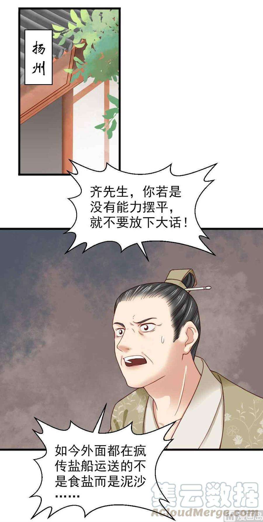 25.jpg