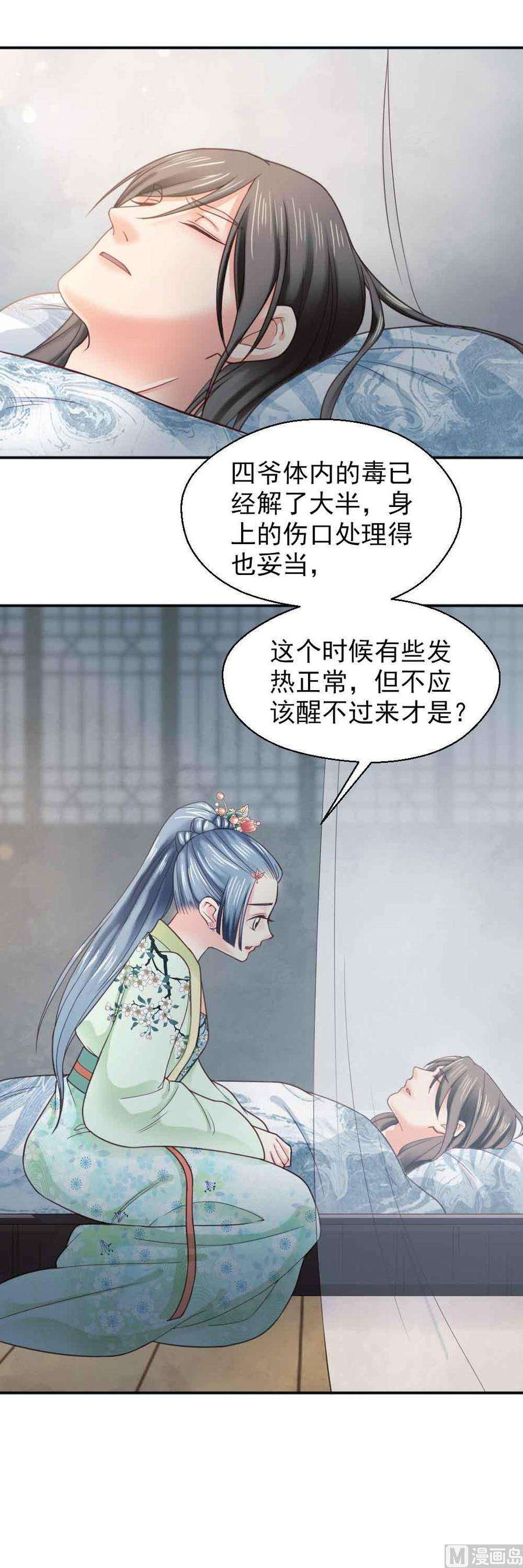 23.jpg