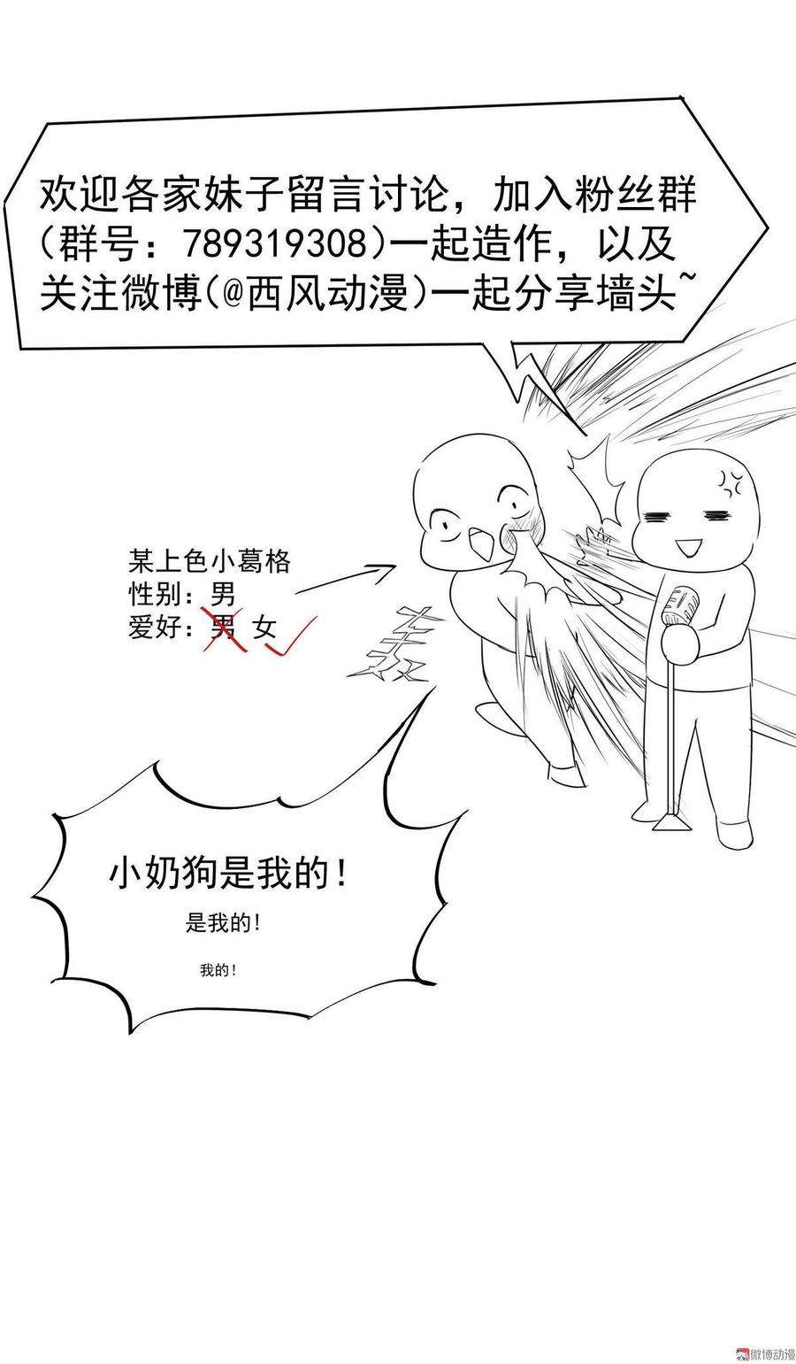 46.jpg