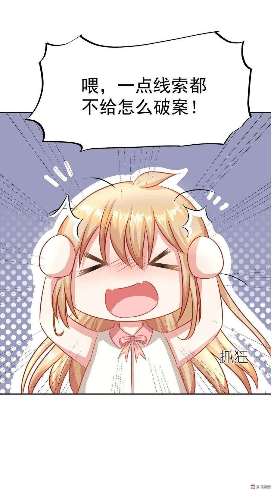 32.jpg