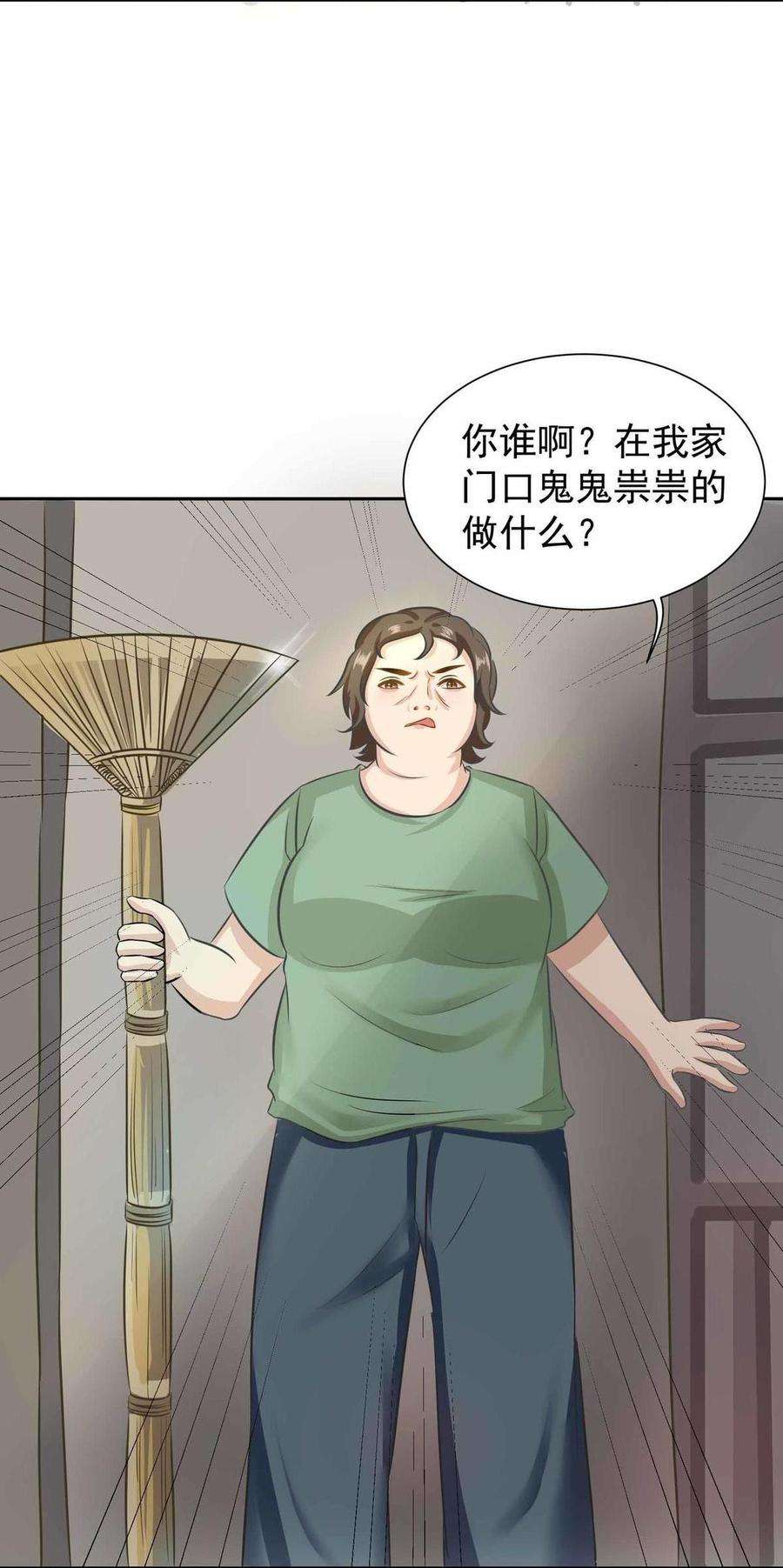 29.jpg