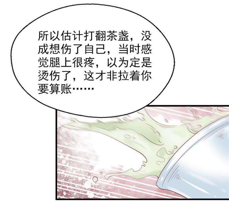59.jpg
