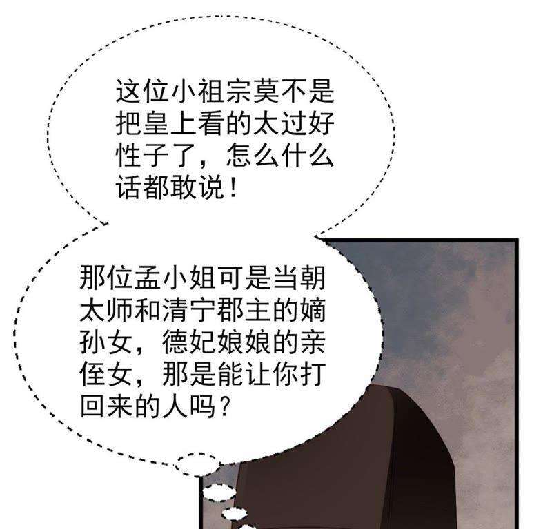 44.jpg