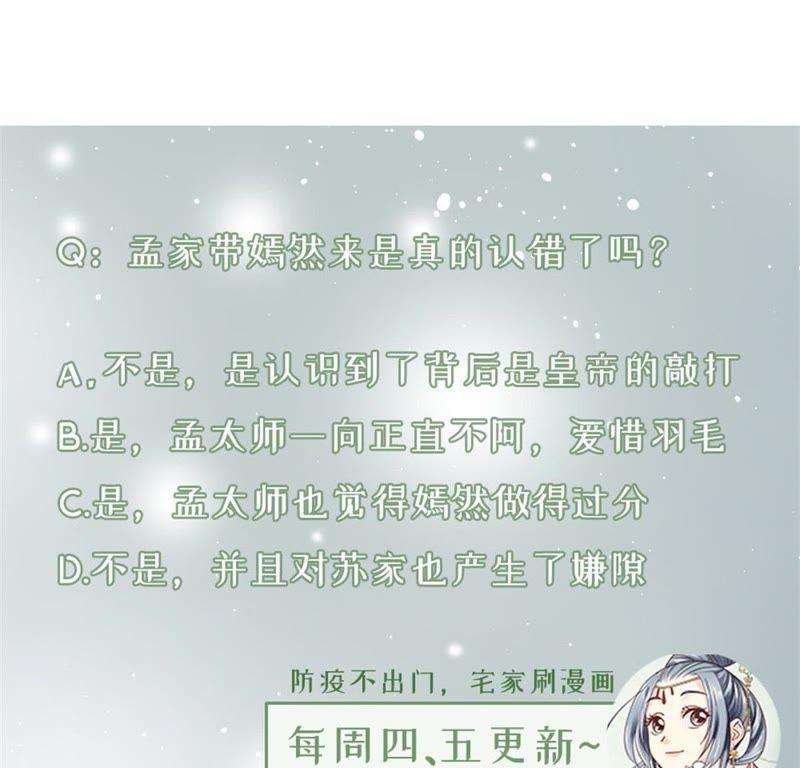 76.jpg