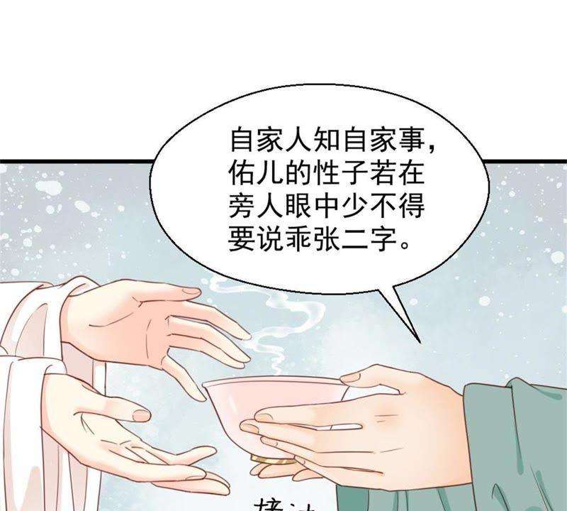 61.jpg