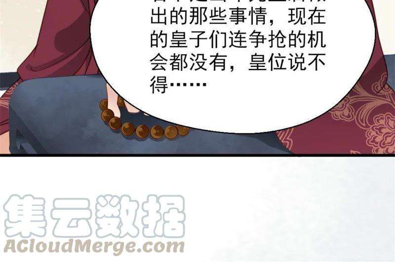 71.jpg
