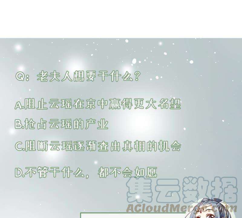 78.jpg