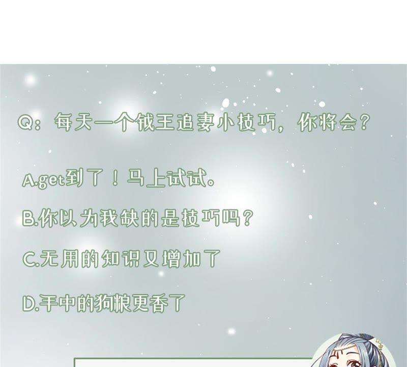 84.jpg