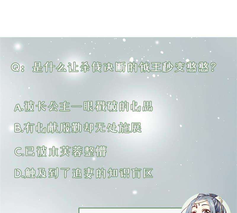 79.jpg