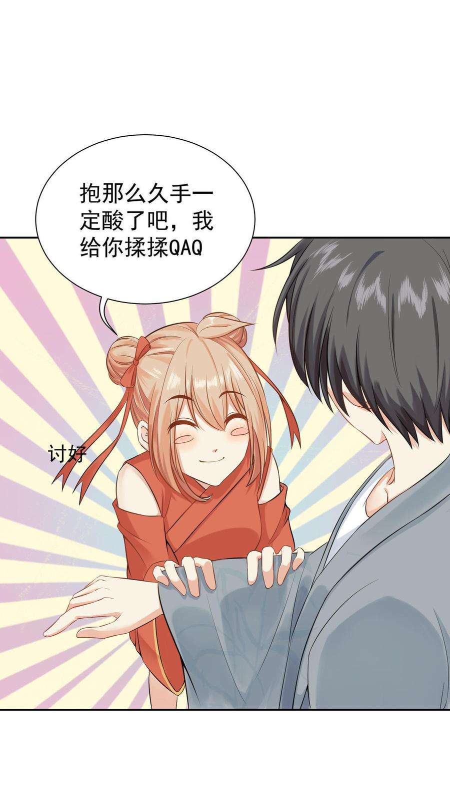 7.jpg