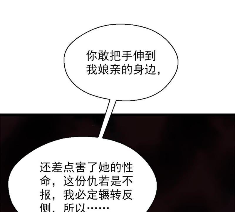 79.jpg